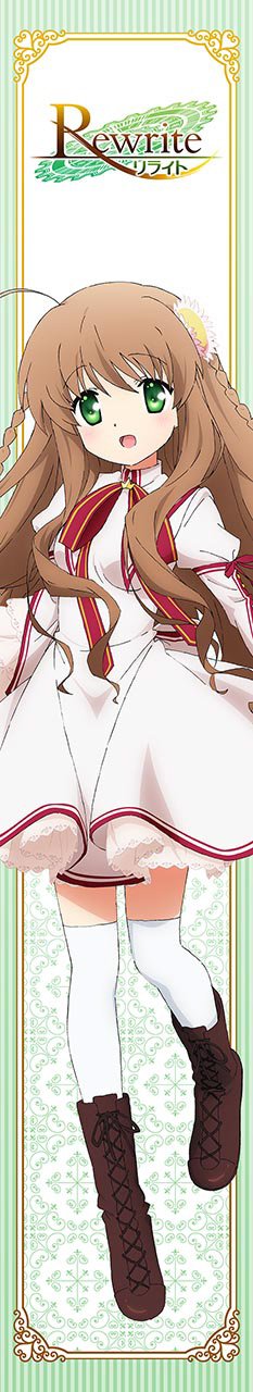 Rewrite Mofumofu Muffler Towel Kobe Small Bird