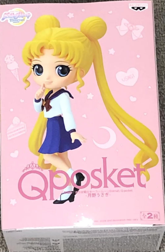 Banpresto Pretty Guardian Sailor Moon Eternal The Movie Q posket-Usagi Tsukino-(ver.A), Multiple Colors (BP17629)
