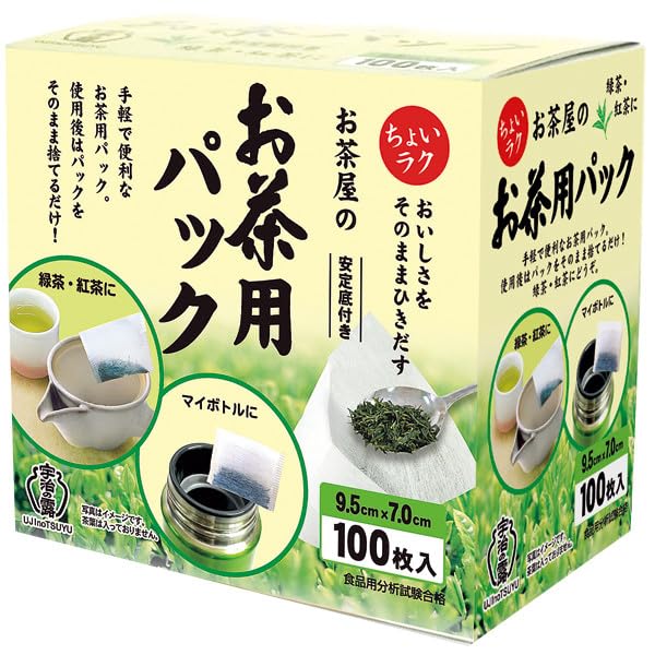 100 sheets tea for pack of dew teahouse of Uji X3 pieces