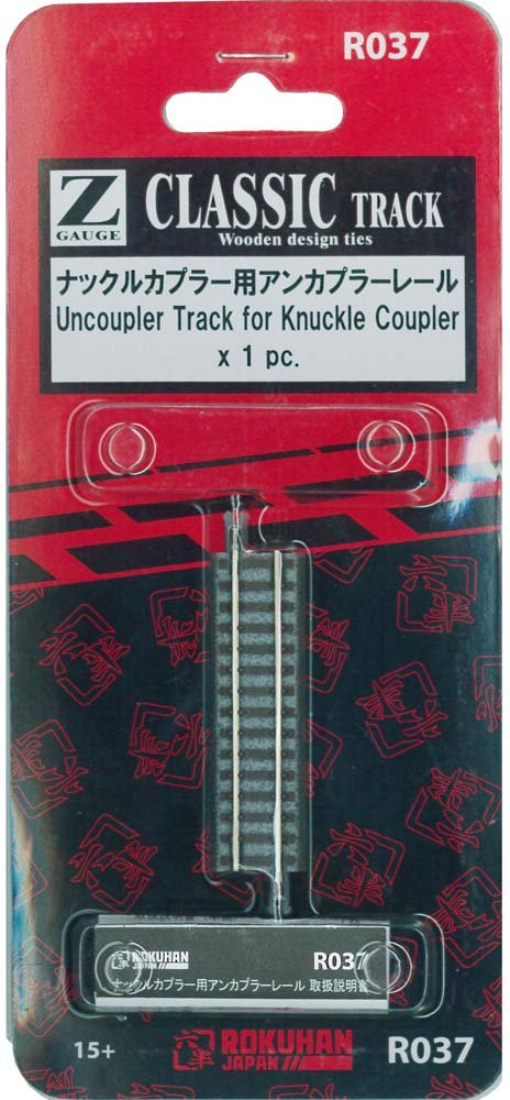 Z gauge rails for R037 uncoupler knuckle coupler by Rokuhan