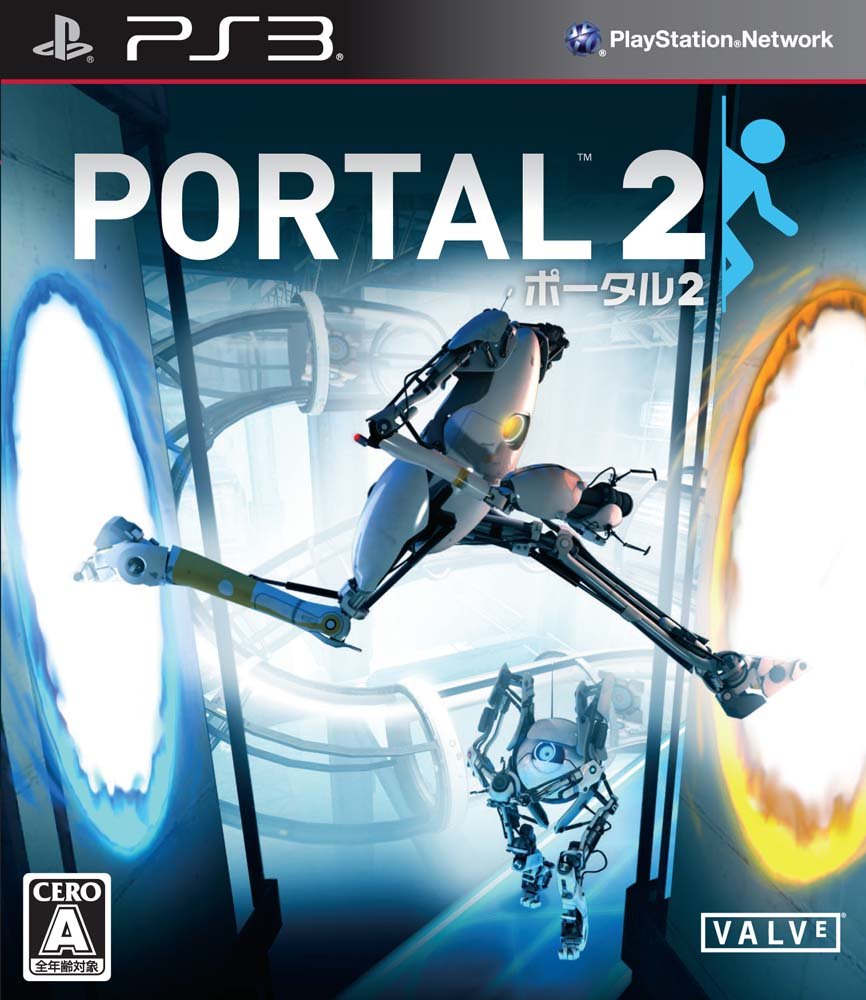 Electronic Arts Portal2 for PS3 [Japan Import]