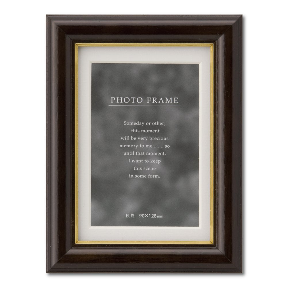 Daisen C018D0301 Picture Frame, L Size, Brown, Boxed