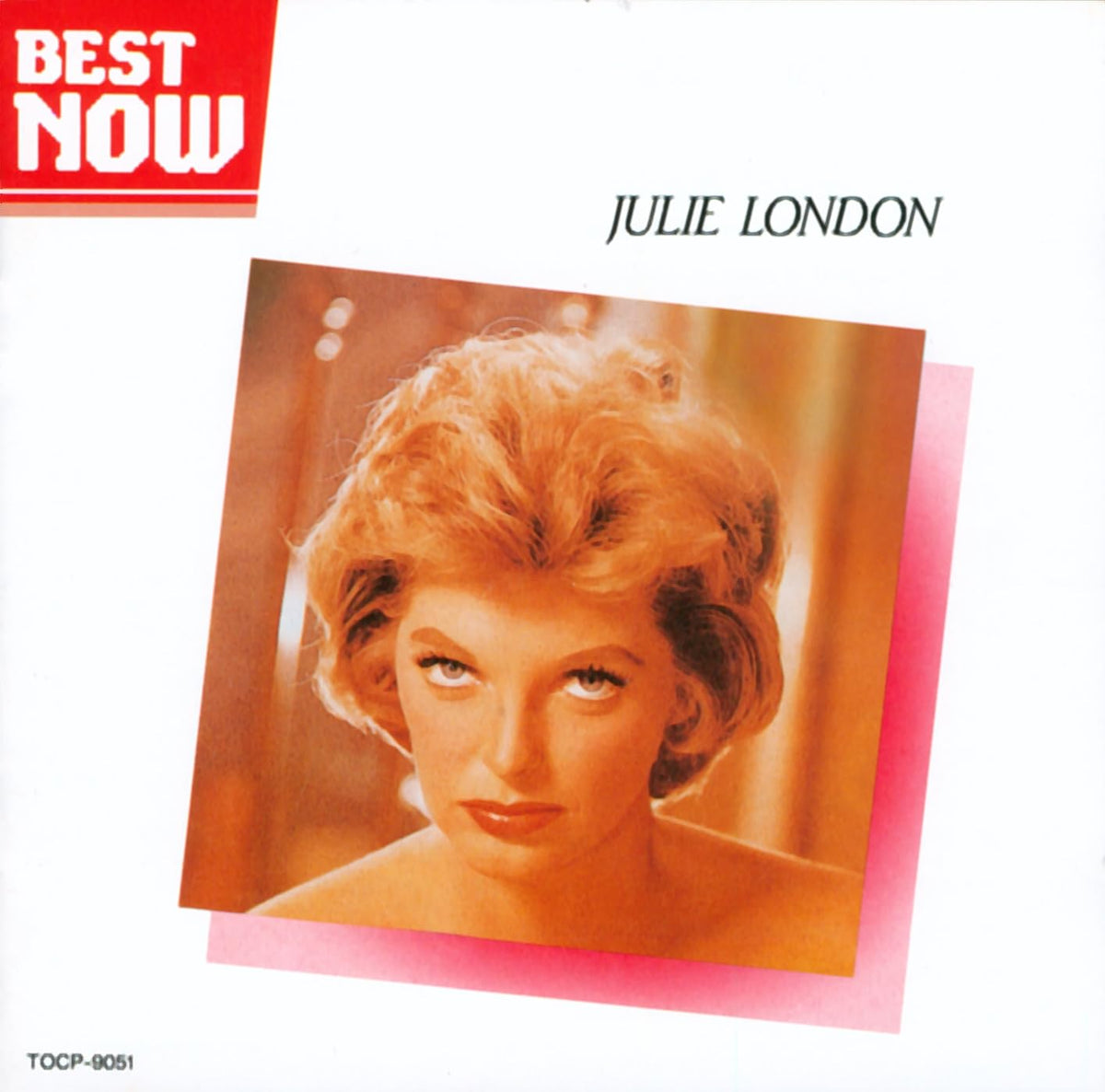 BEST NOW/ジュリー・ロンドン
