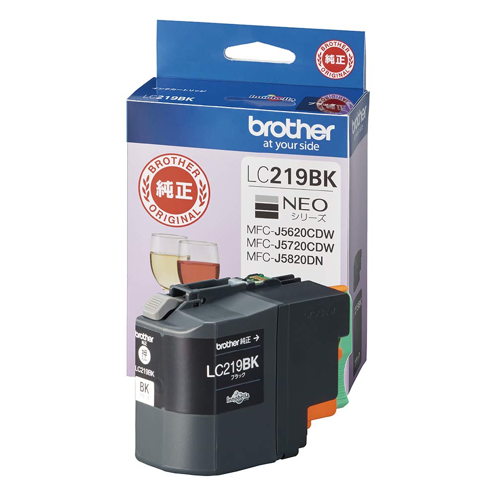 Brother Genuine LC219BK Ink Cartridge, Black, Compatible Model Numbers: MFC-J5720CDW, MFC-J5620CDW, MFC-J5820DN etc