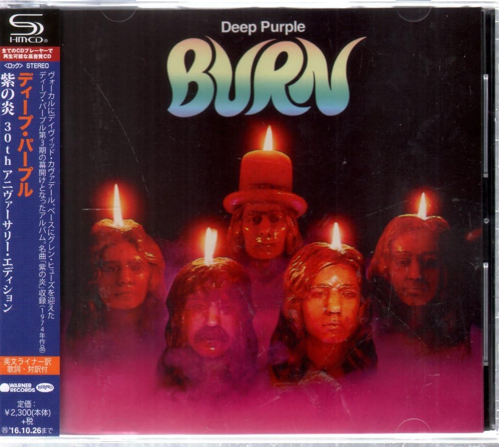 Burn (30Th Anniversary Edition) (Shm/2004 Remaster)