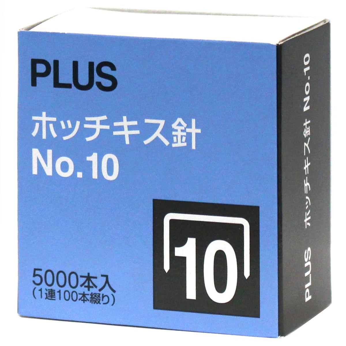Plus Stapler, No. 10, SS-010M, Quantity: 5000 Pieces, 30-120