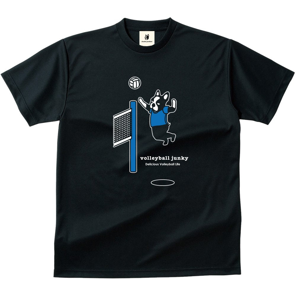Jumper Key bare-bo-ruzyanki- Dry T-Shirt Attack + 1 Black vj17504 2