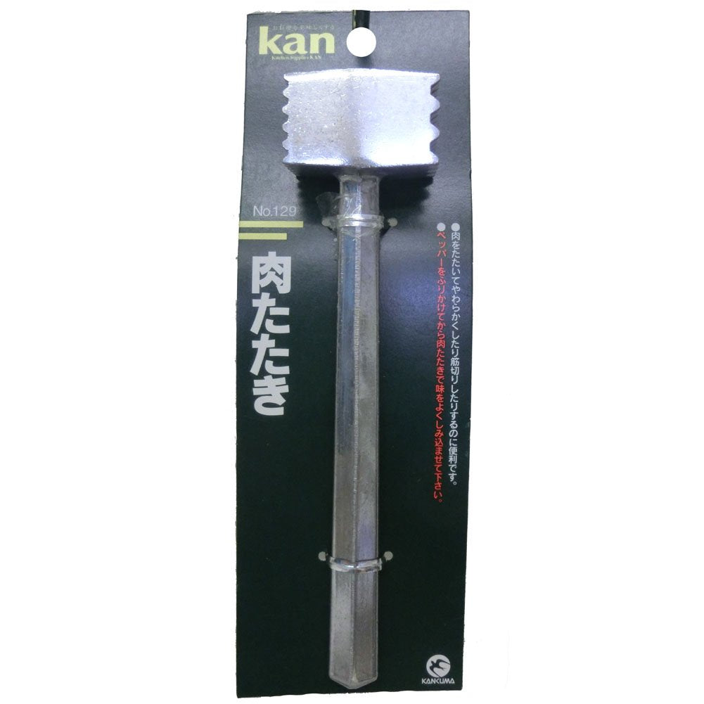 Kanda 96 Meat Swatter, Mini, 7.9 inches (20 cm), Aluminum, Made in Japan