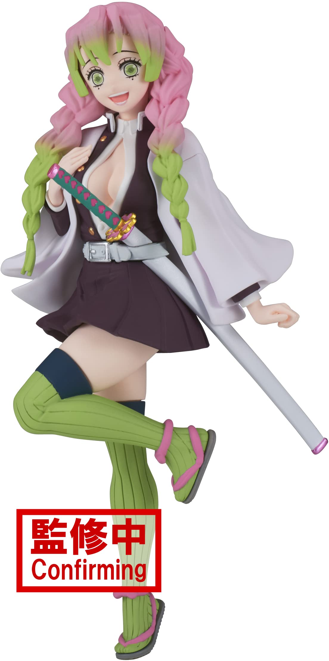 Banpresto - Demon Slayer: Kimetsu no Yaiba - Mitsuri Kanroji vol. 34, Bandai Spirits Figure