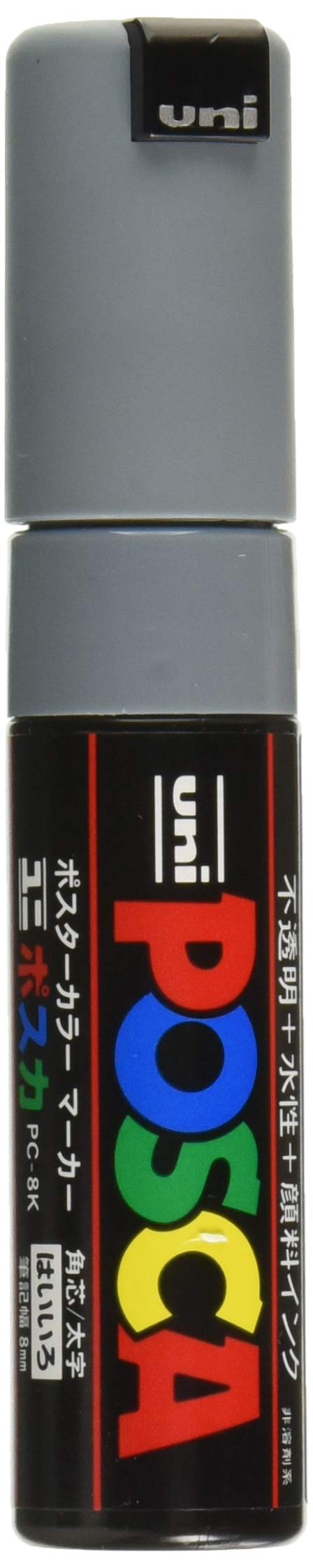 uni Posca Bold Marker, Gray (PC8K.37), 1 Count (Pack of 1)