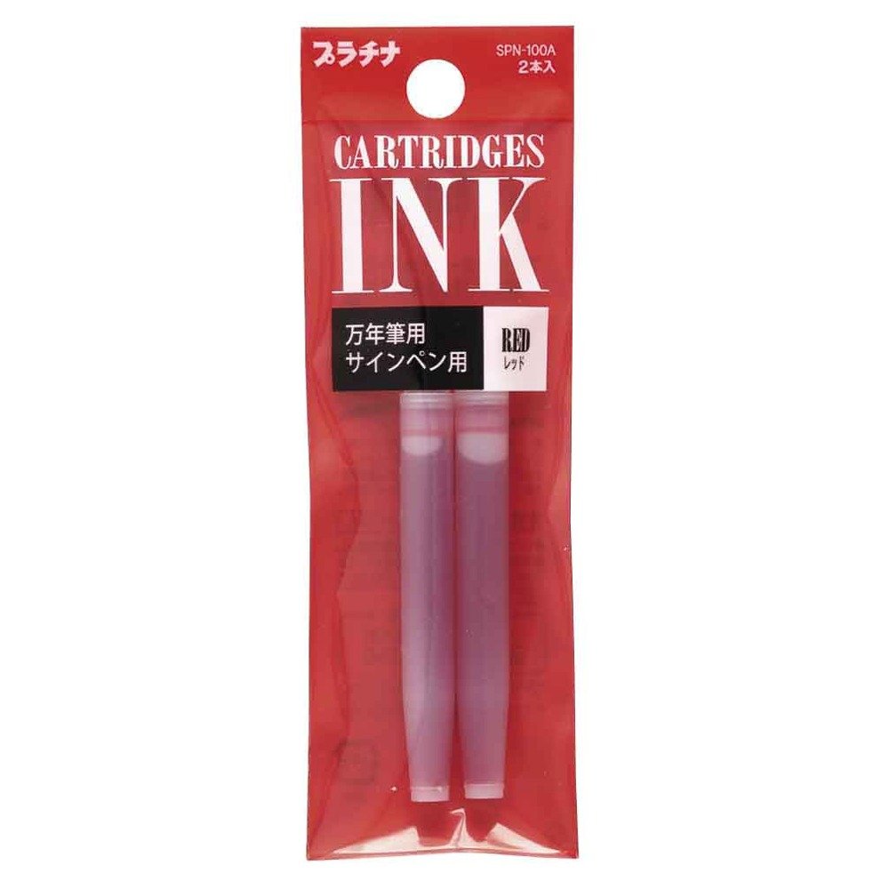 PLATINUM Preppy Marker & Fountain Pen Refill Cartridge - Red Ink - Set of 2