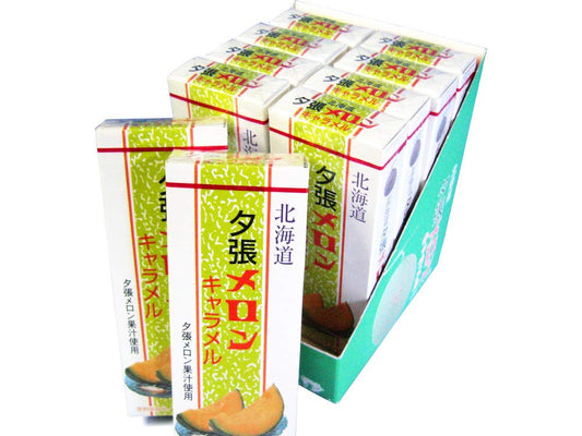 Sapporo Gourmet Foods Yubari melon caramel 18 grain X10 pieces