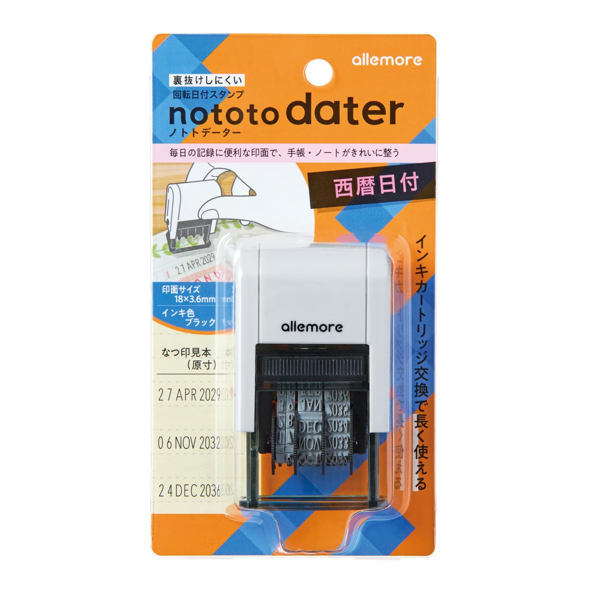 Shachihata Nototo Dater Stamp Nototo Date Date Date PEL-DC1/H