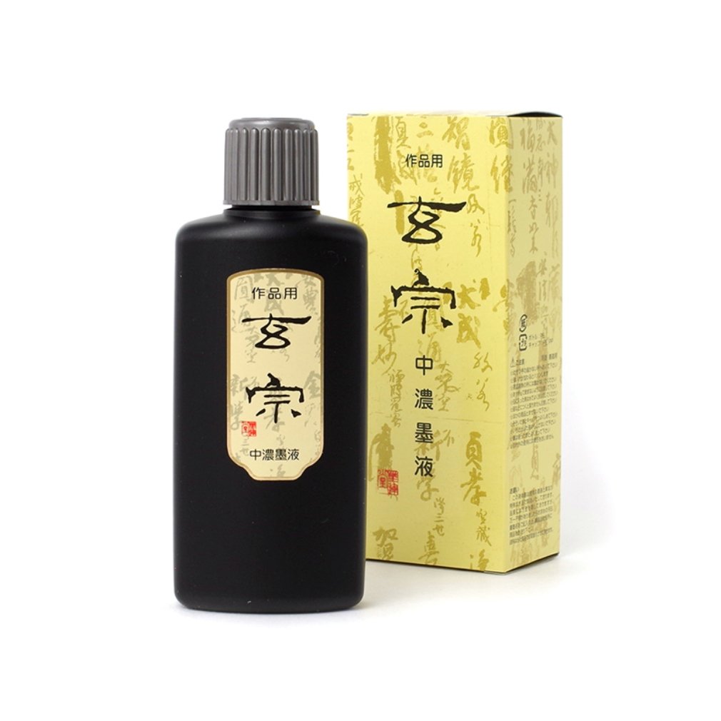 Sumiundo 11808 Ink Juice Genshu Medium Ink Liquid for Works, 6.8 fl oz (200 ml)