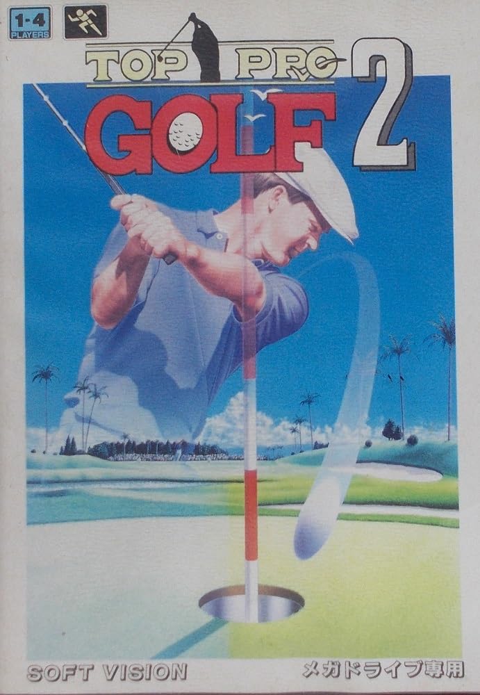 Top Pro Golf 2 [Japan Import]