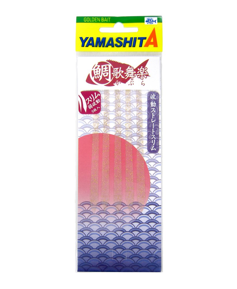 YAMASHITA Sea Bream Music Wave Straight Slim #03 Gold Glitter
