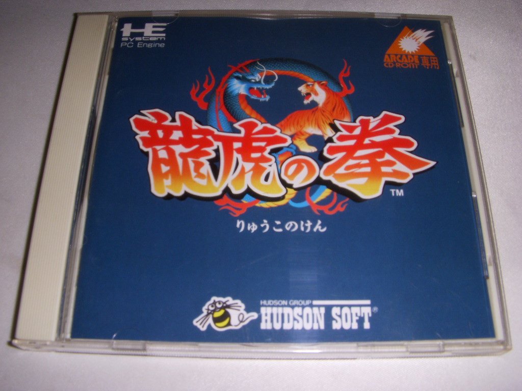 Art of Fighting