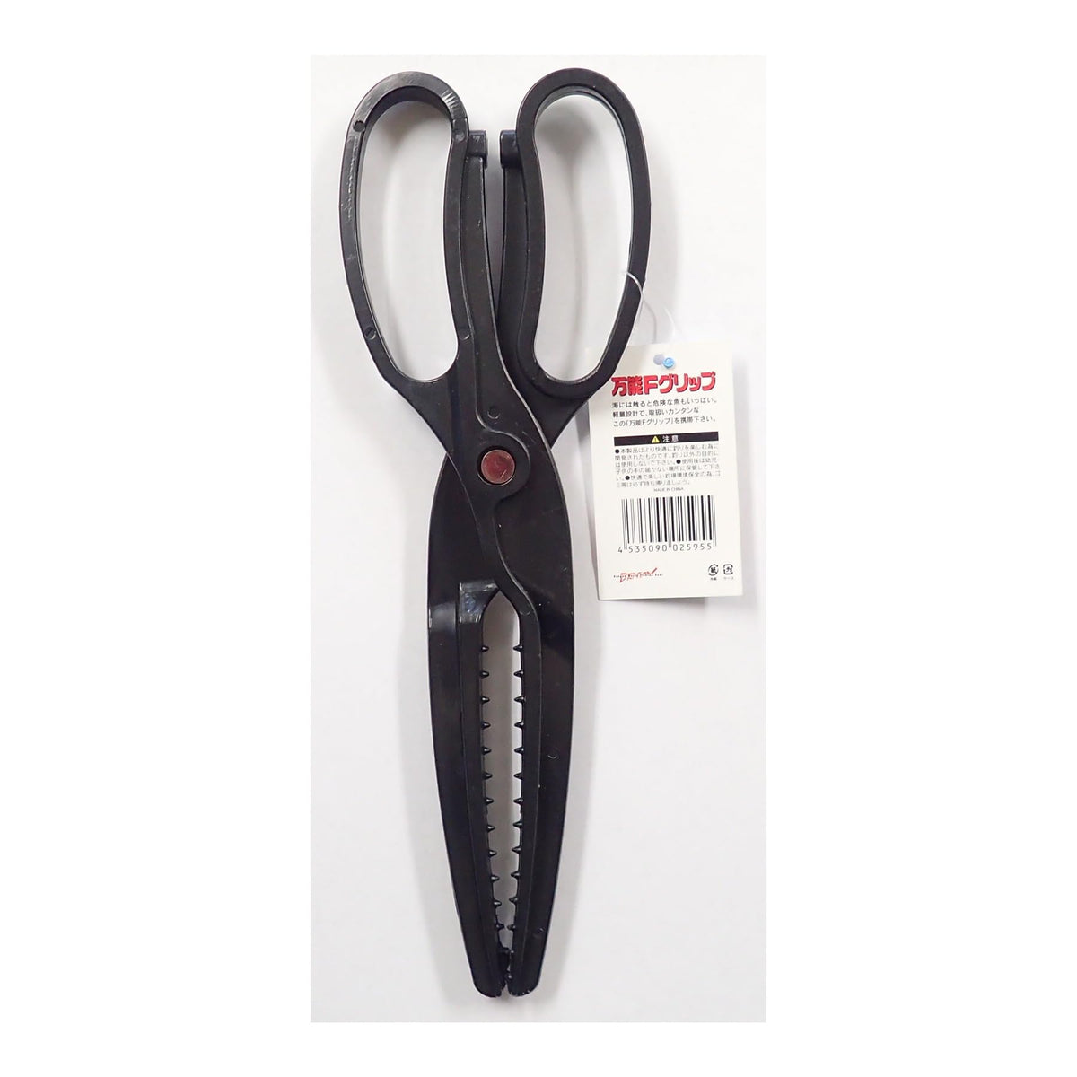 For Discount Product Versatile F Grip