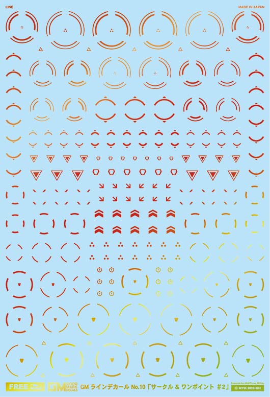 GM Line Decal #10 "Circle & One Point #2" Prism Red & Neon Red