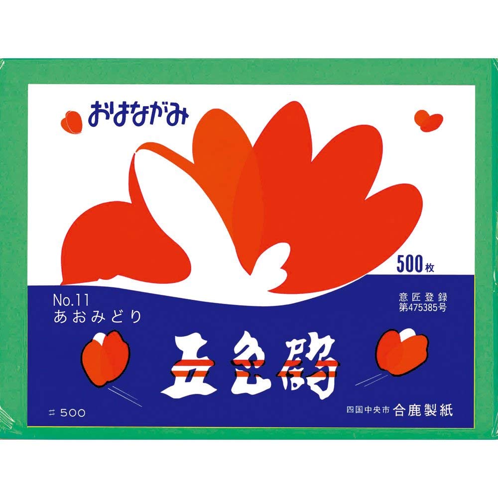 合鹿 Paper Flowerly that need Five Colors Crane No. 11 aomi Assorted 500 Pieces