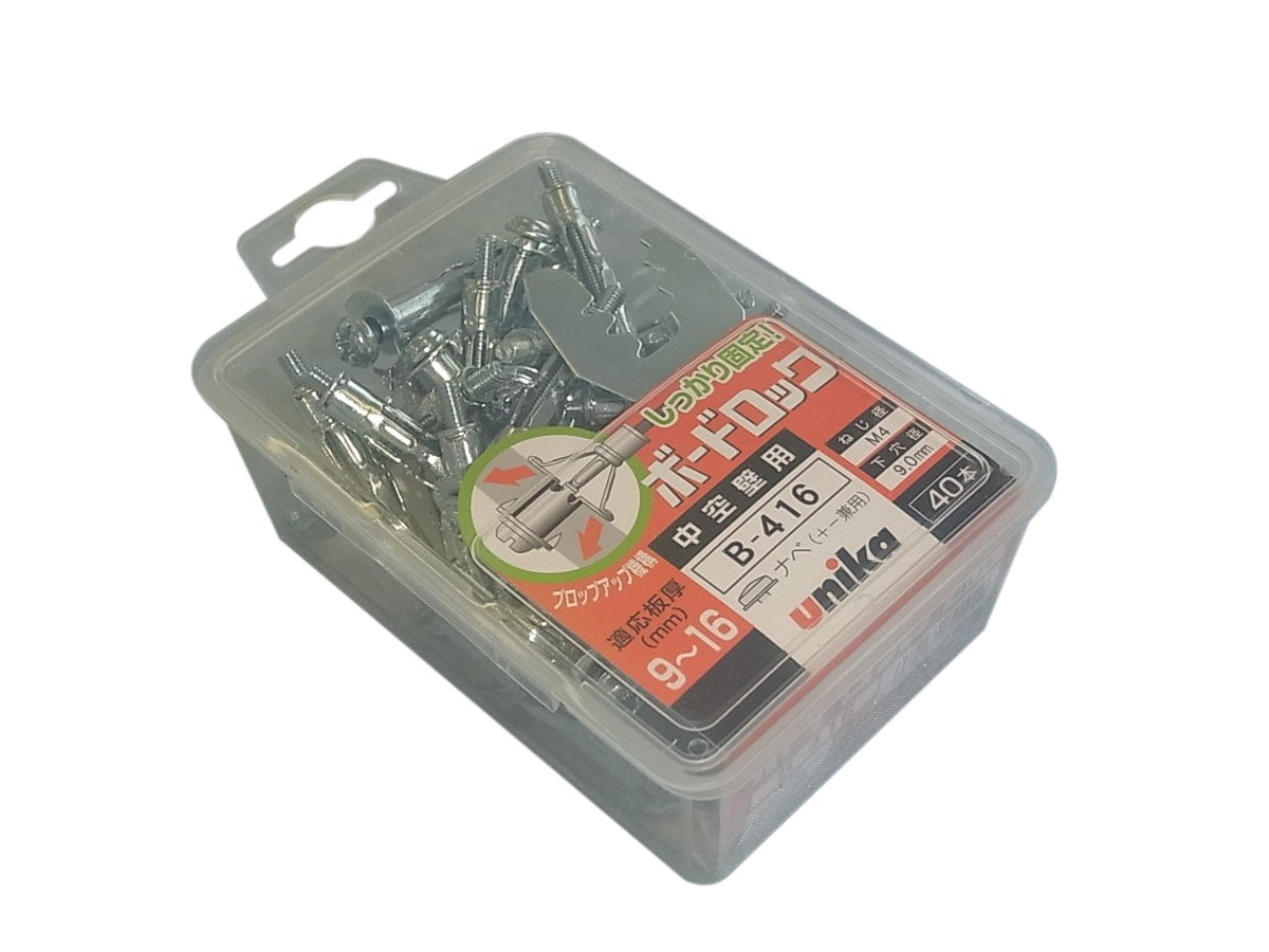 UNIKA Board Lock B-416