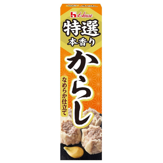 Specialties this scent mustard 42g