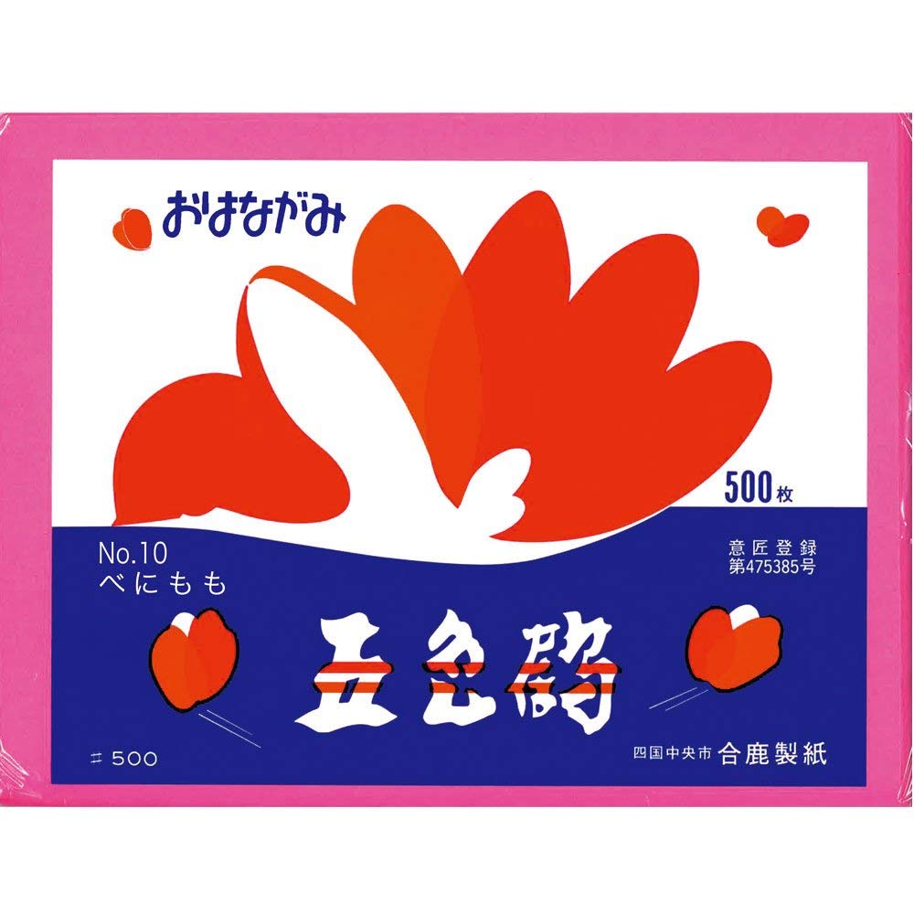 Jika Paper, Flower Paper, Five Color Cranes, 500 Sheets, Betomo No.10