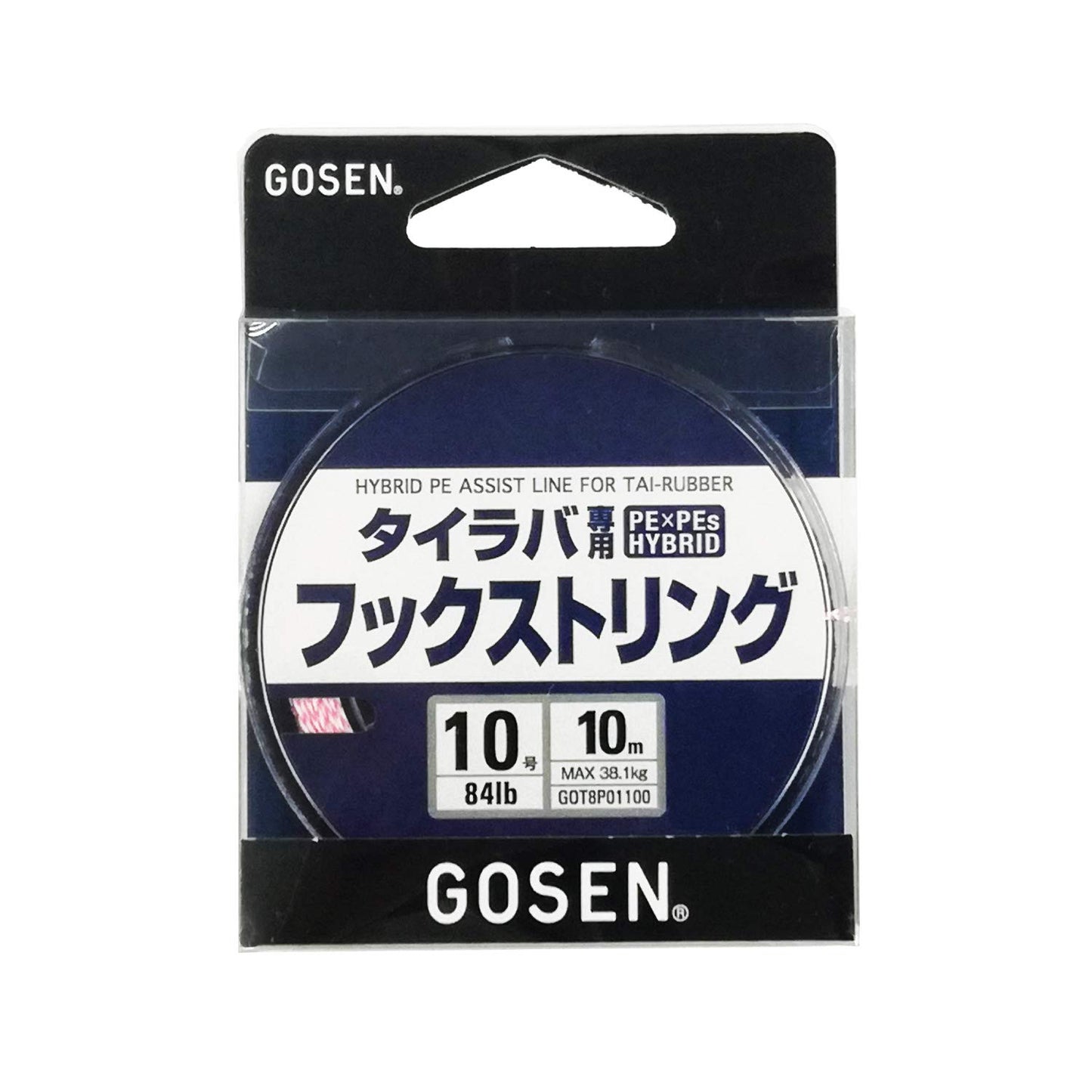 GOSEN GOT8P0100 Hook String N, 32.8 ft (10 m), No. 10