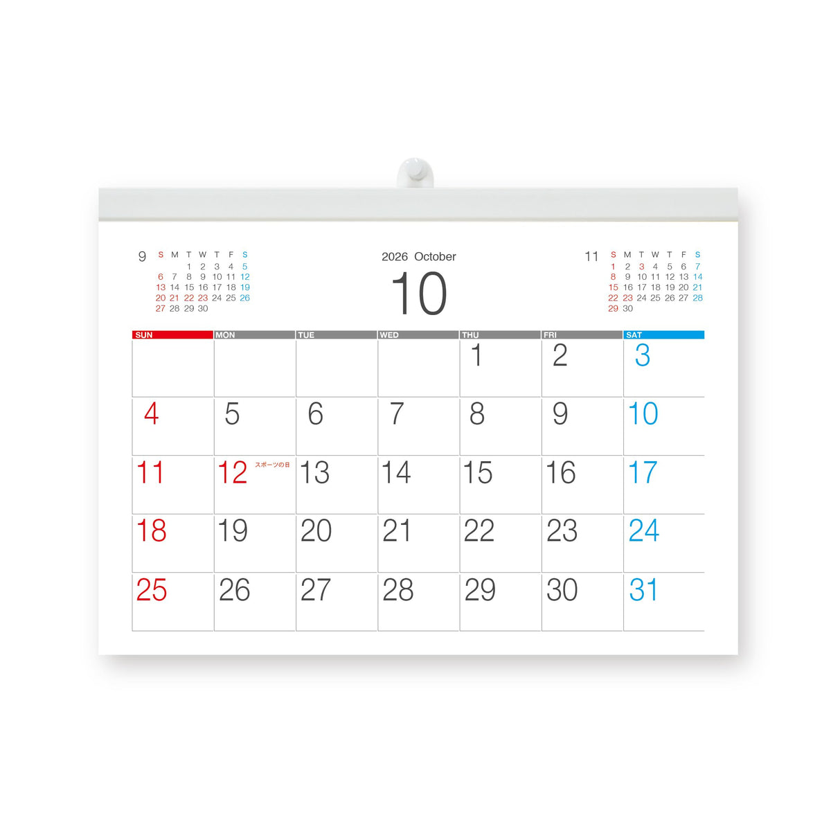 JAPANESE CALENDAR With bonus November 2019 - (with November 2020) Business wall hanging calendar A4 size [B]