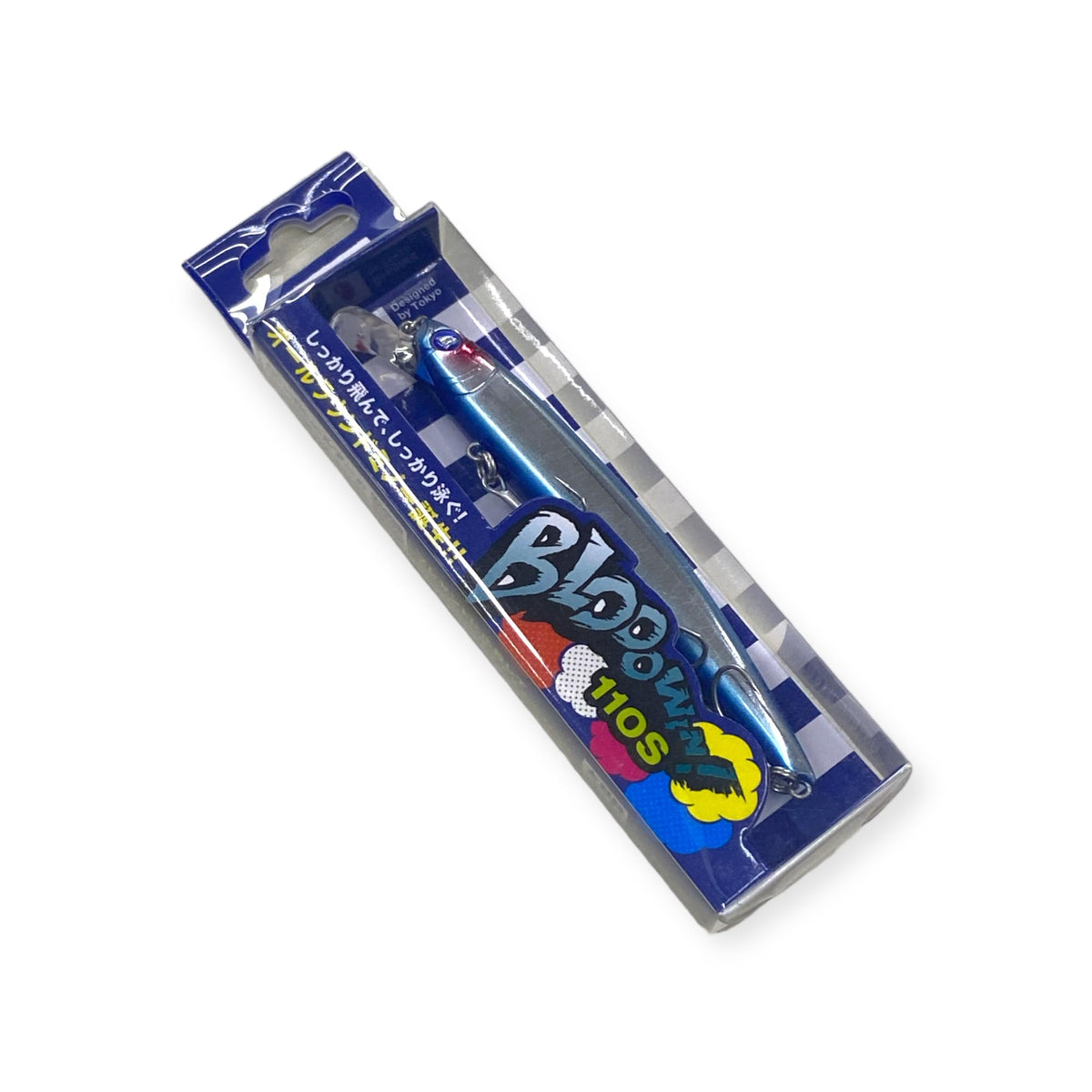 Blue Blue Browwin 110S (01. Blue Blue)