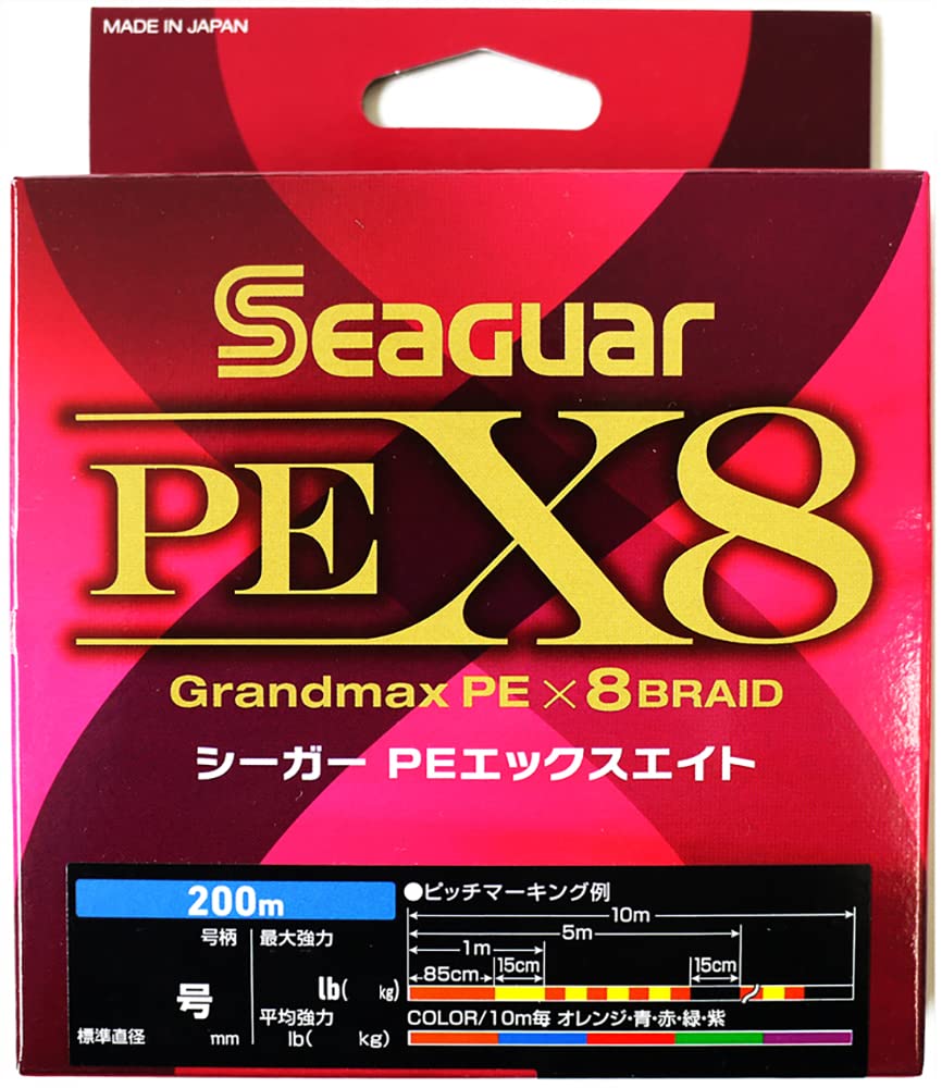 KUREHA Braided Line Seaguar PE X8 200m 40lb(18.1‡s) 5colors SPE200