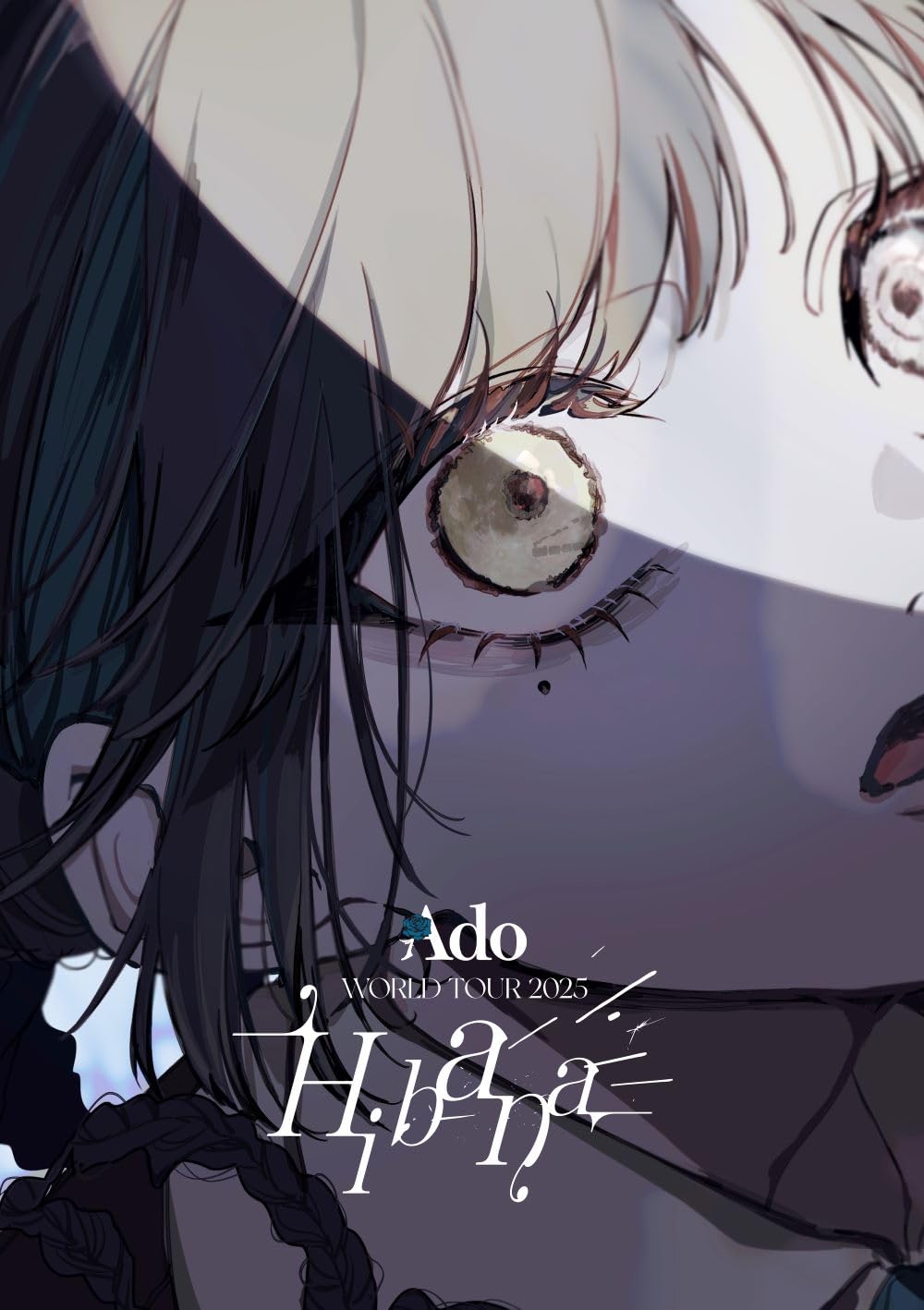 Ado - Hibana (Saitama Super Arena)
