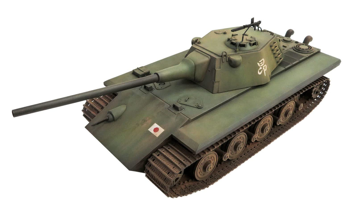 Rocket Models 47035 1/35 Fist of War Series Japanese Army Trial Medium Tank Vengeance Plastic Model