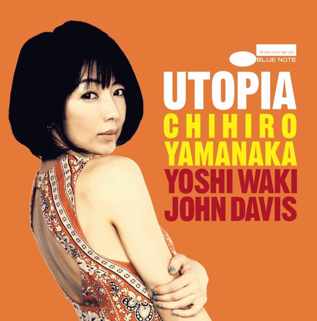 Utopia (Shm-Cd)