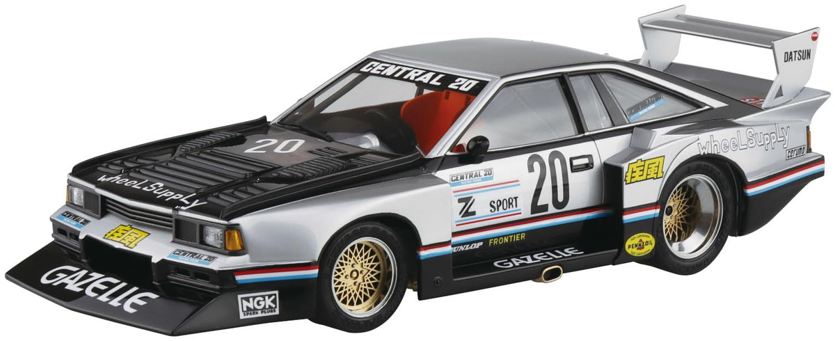 Aoshima Nissan S110 Gazelle Super Silhouette 1981 1:24 Scale Model Kit