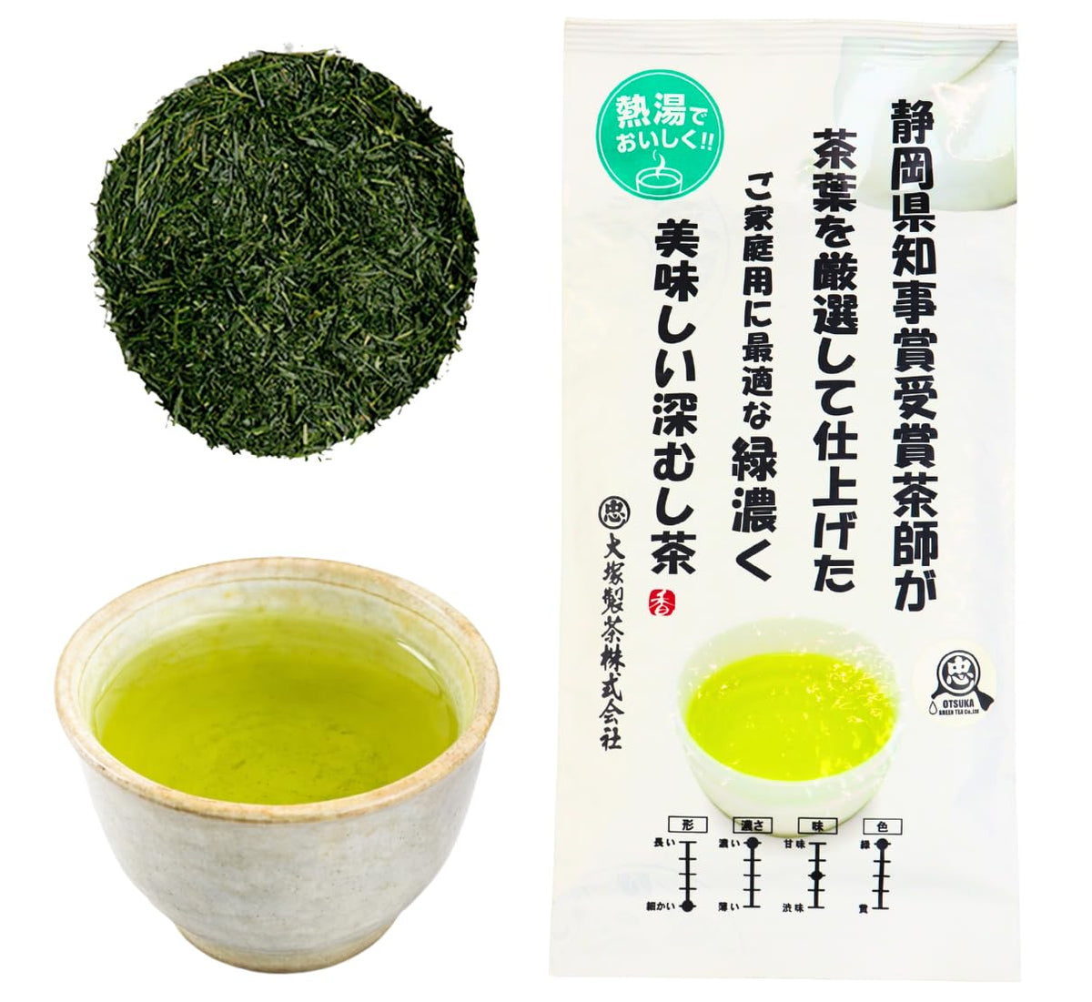 Otsuka Green Tea Co - Kakegawa Deep-Steamed Sencha Japanese Green Tea 100g