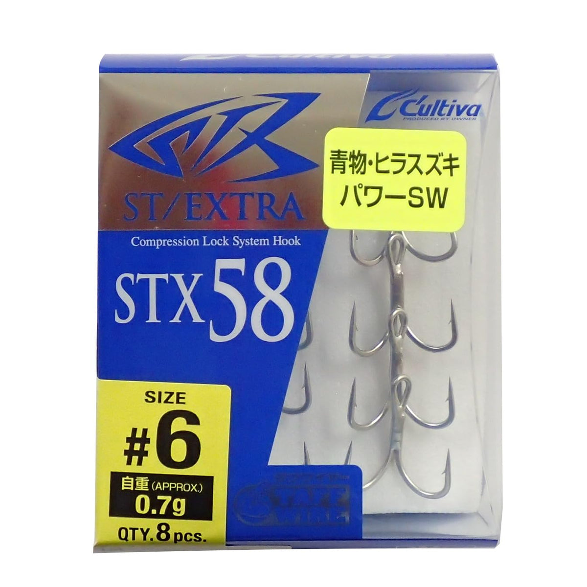 Owner STX-58 Triple Hook Stinger Triple Extra No. 6 11740