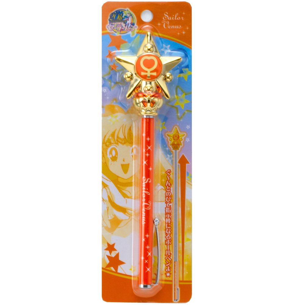 sansuta - Miracle Romance Instructions Ball BSM Princess Venus Sailor Moon s4636422