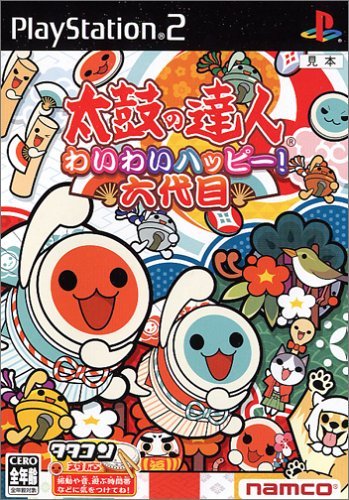 Taiko no Tatsujin: Wai Wai Happy Muyome [Japan Import]