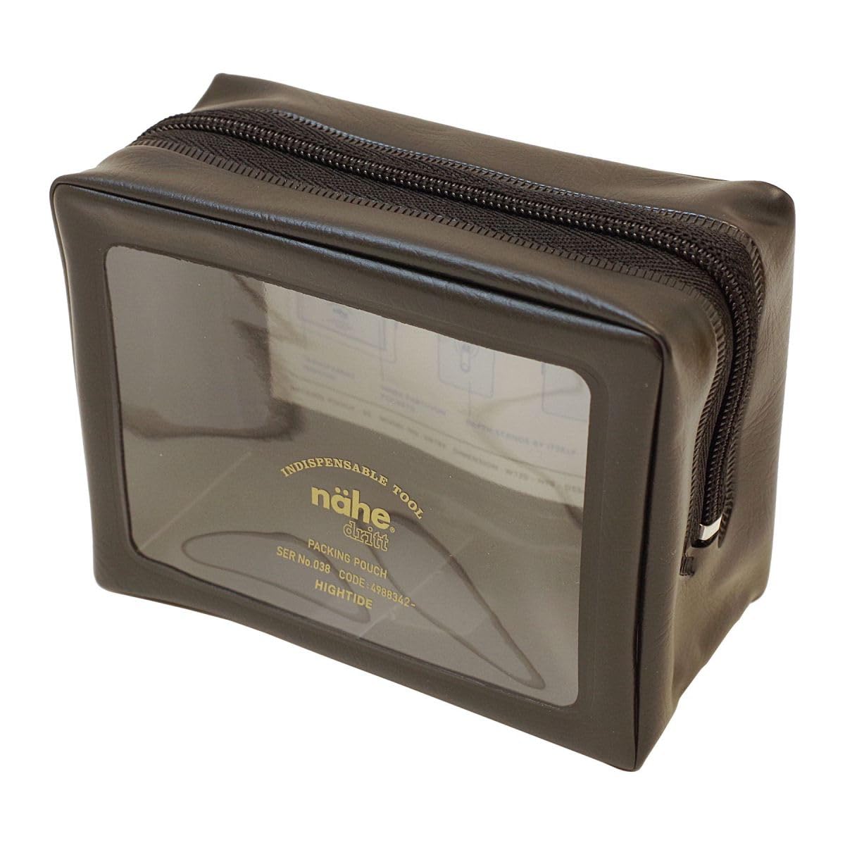 [Hightide] nahe SS Packing Pouch, Black
