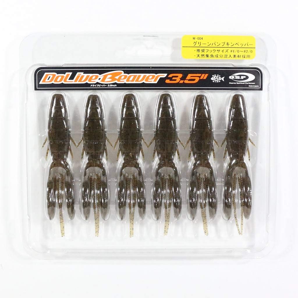 OSP Soft Lure Dolive Beaver 3.5 Inches W-004 (9627)