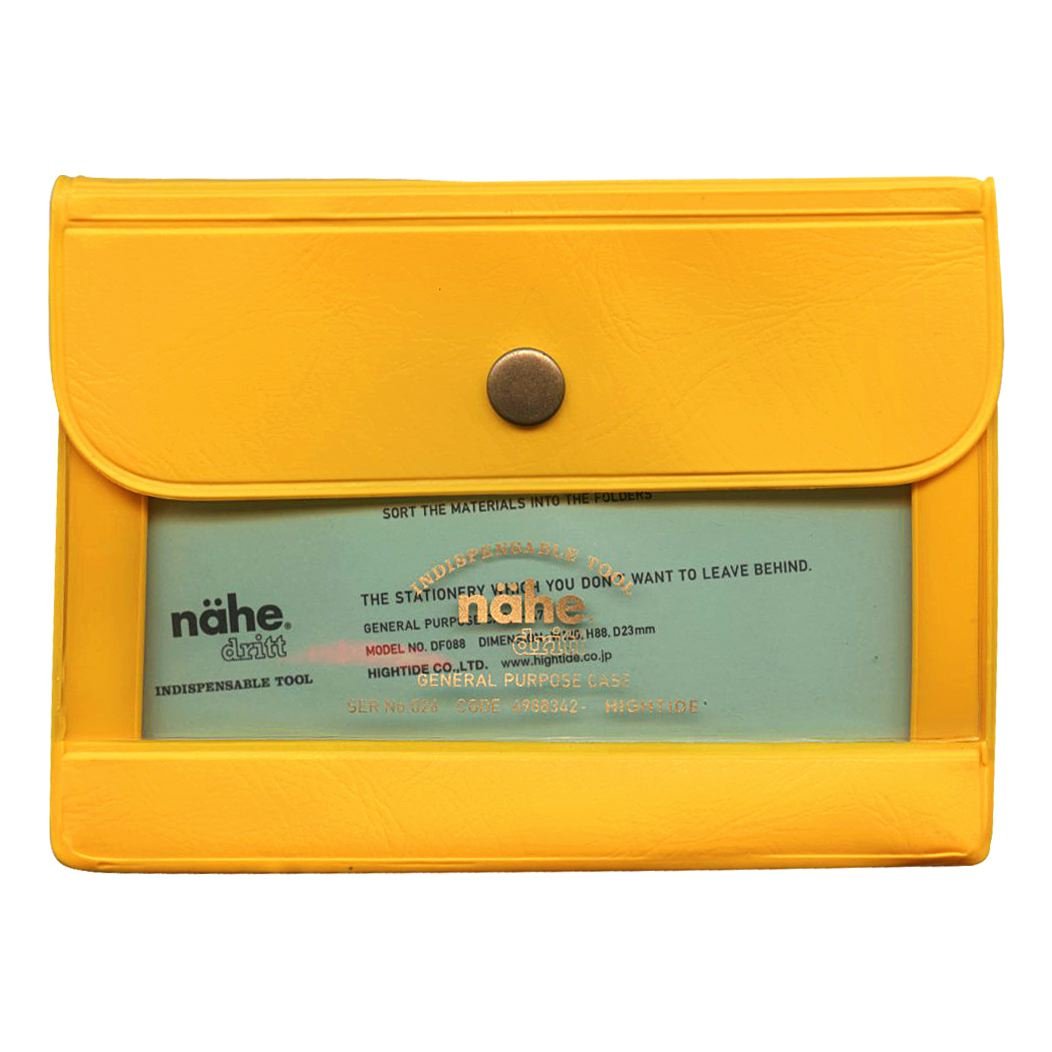 Hi-Tide DF088 General Purpose Case, Nehe A7, Yellow