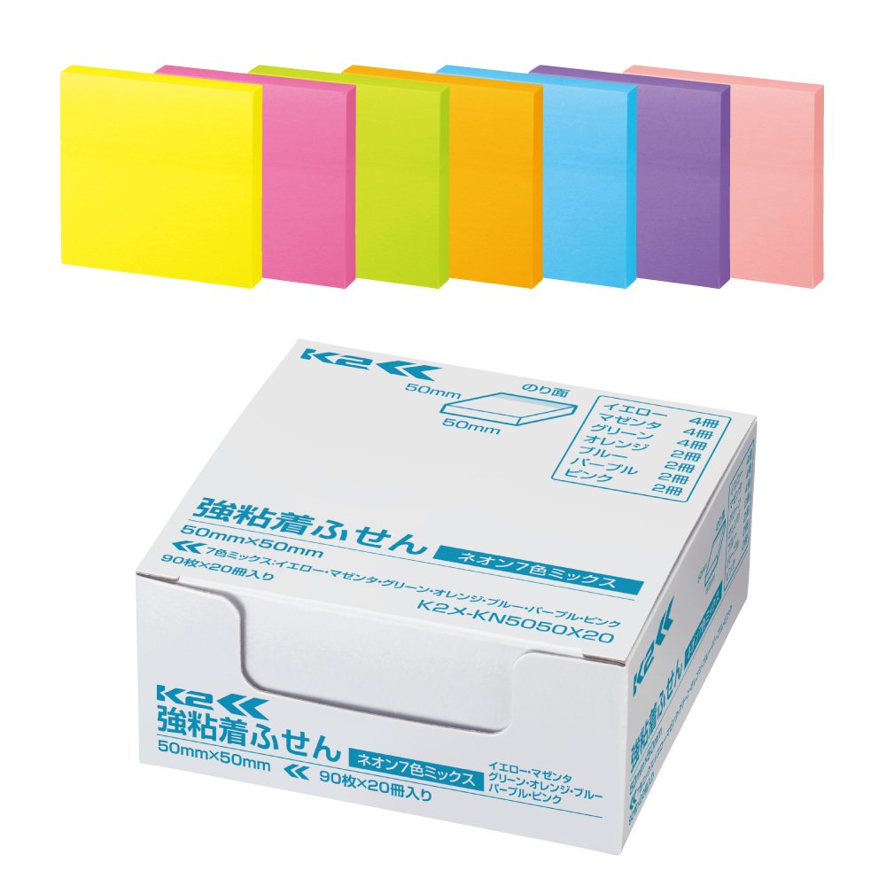 Kokuyo KN5050X20 Sticky Notes, Strong Adhesive, K2, 2.0 x 2.0 inches (50 x 50 mm), Neon Color, 90 Sheets x 20 Sheets, 7 Colors, K2 Mé