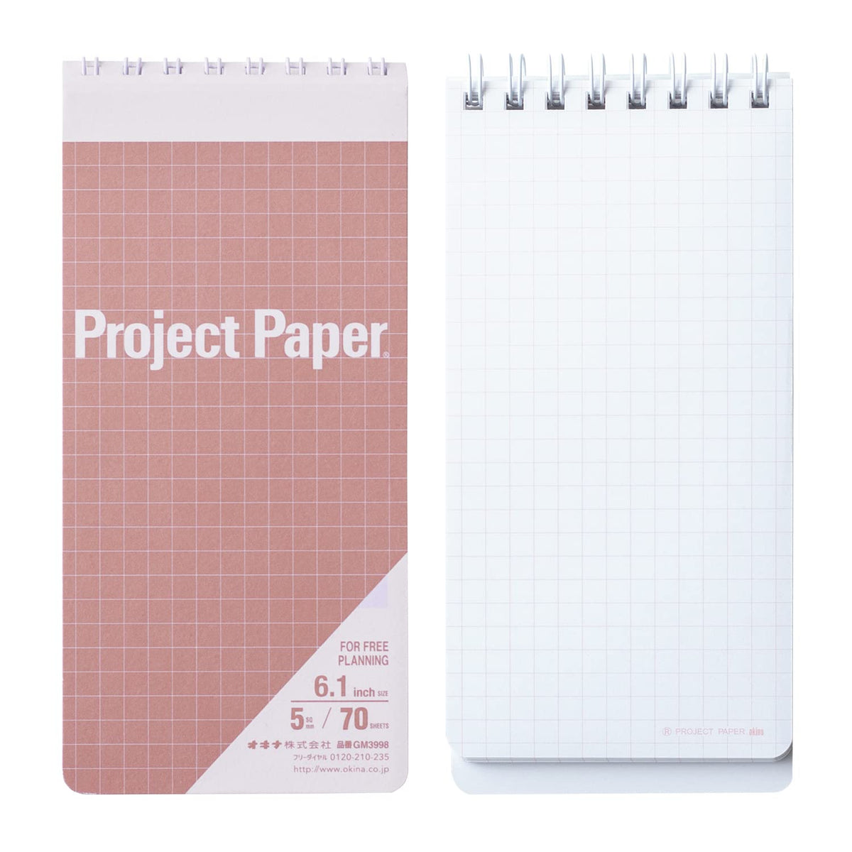 オキナ Okina GM399805T Notepad Project Gadget Memo, 6.1 Inches, 5 mm Square, 70 Sheets x 5 Books, Old Rose