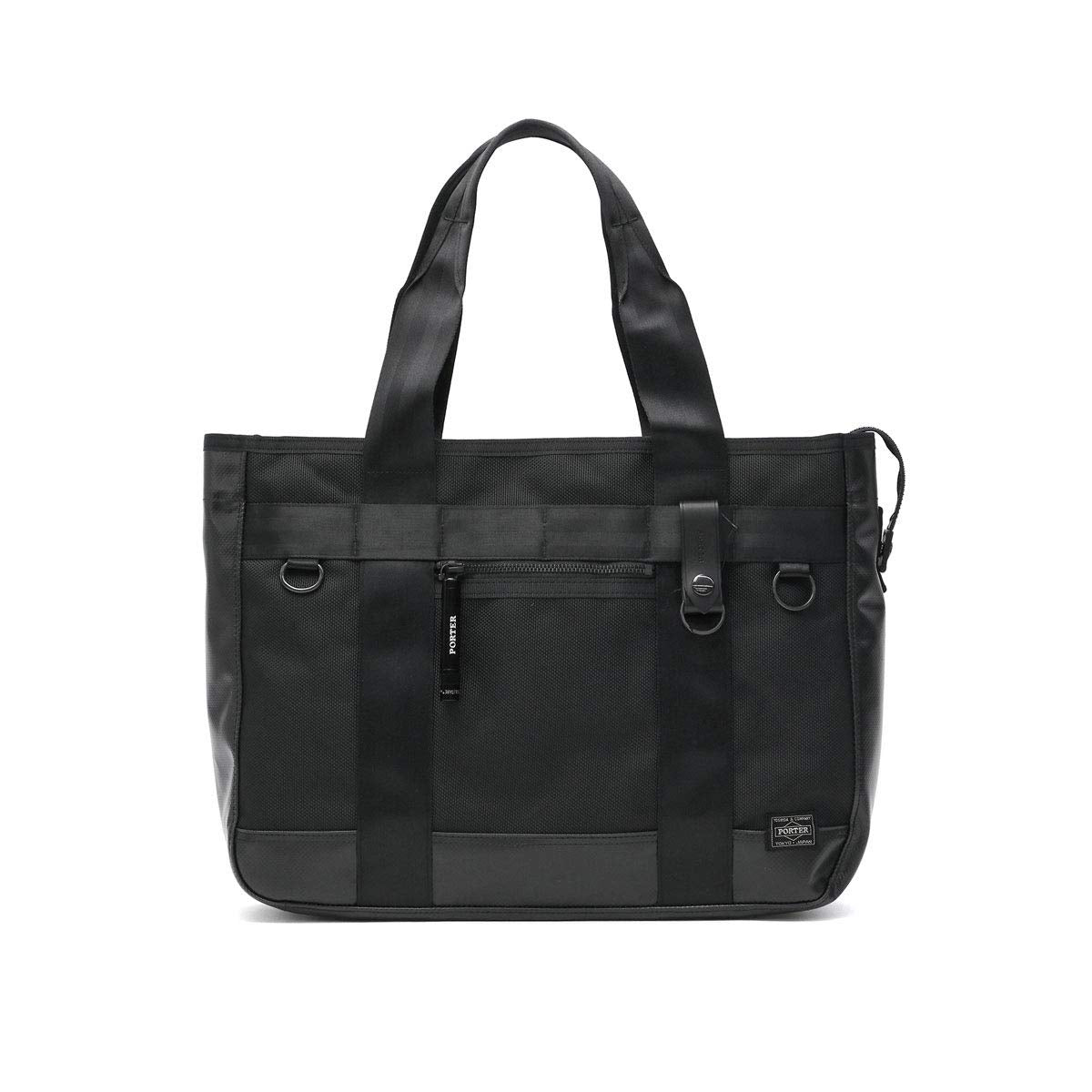 Yoshida Kaban PORTER - black -