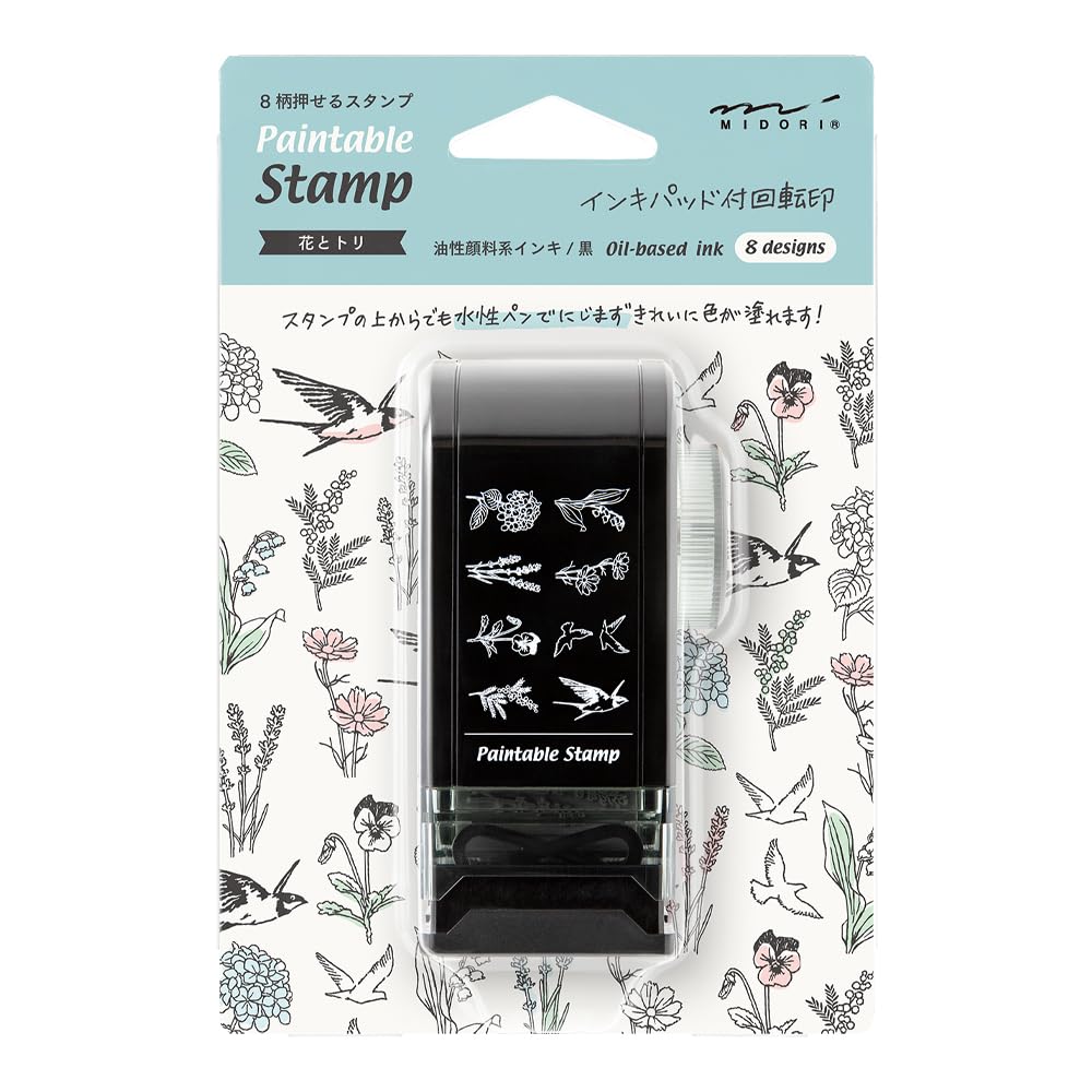 Rotating Dial Stamp with Flower & Bird Designs by Midori
