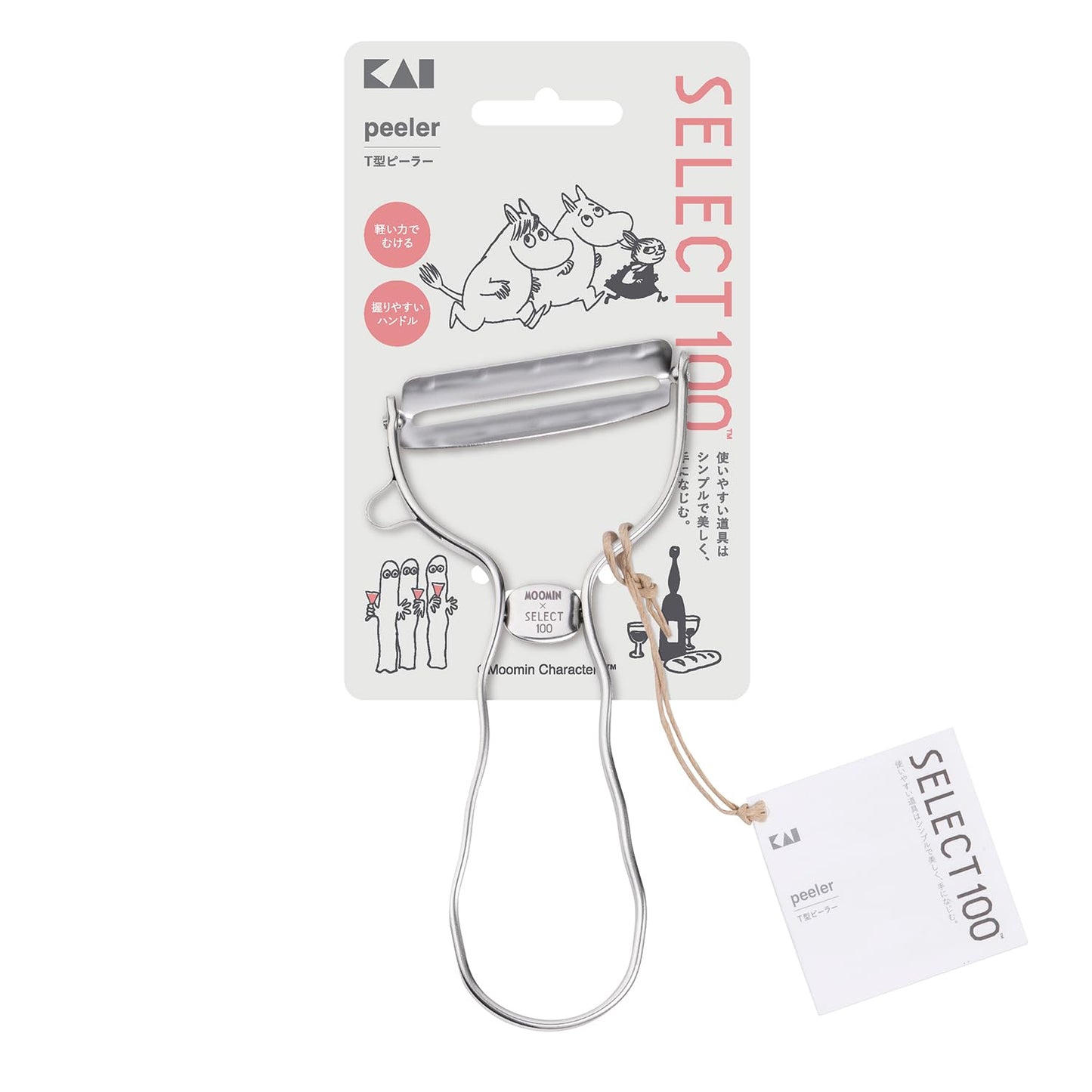 Kai Moomin Peeler, T-Shaped, Stainless Steel, Dishwasher Safe, Silver, SELECT100 x Moomin DH3200