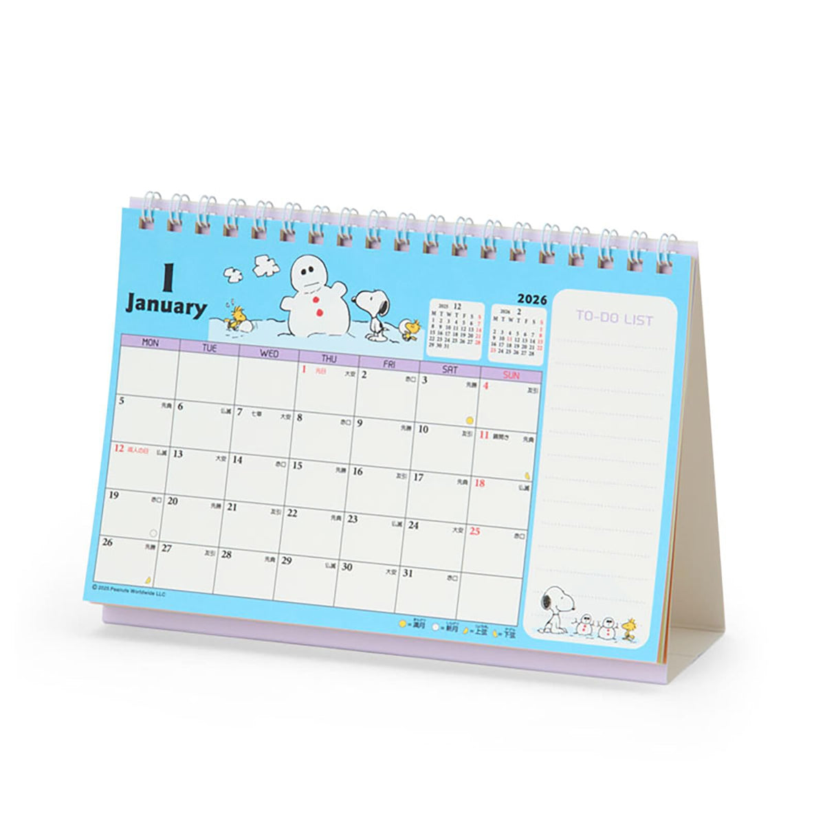 Sanrio Ring Calendar, M, 2026, Snoopy, Paper, Tabletop 621919