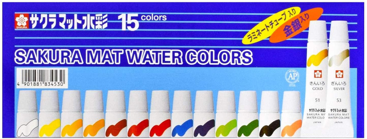 クレパス Watercolor Artistic Water Based Professional Use, Multicolor, 15 Colors, Sakura