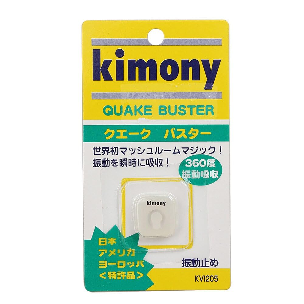 kimony(キモニー) クエークバスター クリアー KVI205 CL